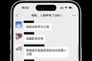 詹俊：马宁为主裁判团队令人信服，美加墨世界杯应该可以看到他们