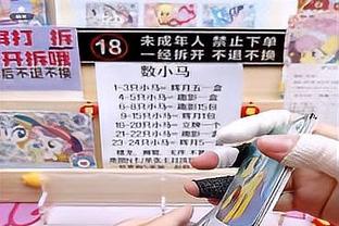 18luck新利手机版苹果截图2