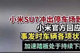 曼晚：多库、哈兰德不会出战世俱杯决赛，目标圣诞后复出