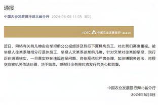 闵鹿蕾：费尔德右膝浮肿严重 福建三分球产量最多&我们要做好防守