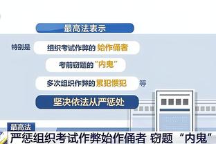 米体：约维奇结束189天进球荒 成为首位为米兰进球的塞尔维亚球员